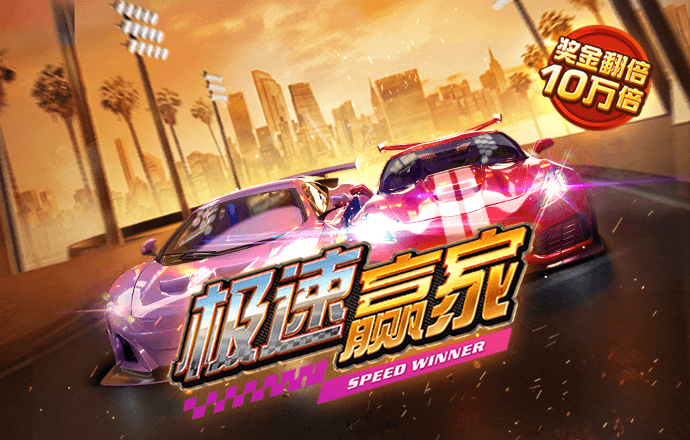 j9九游会备用网站