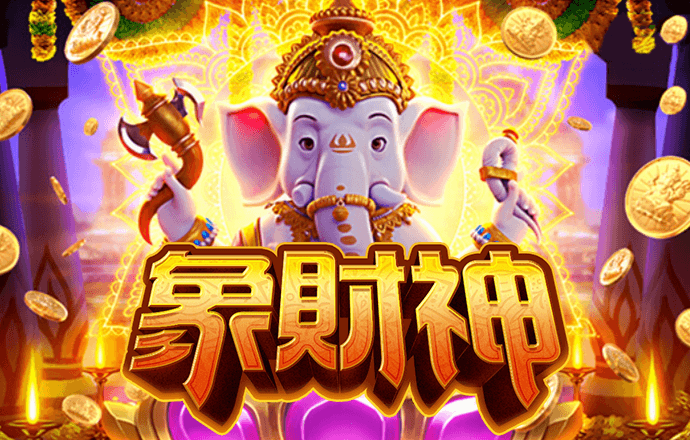 pgsoft模拟器登录入口