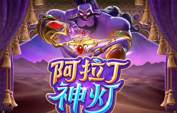 澳门 威斯尼斯人wns888入口
