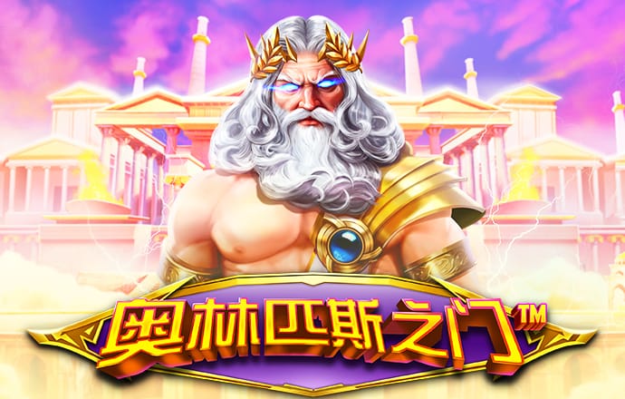 哈哈体育app下载