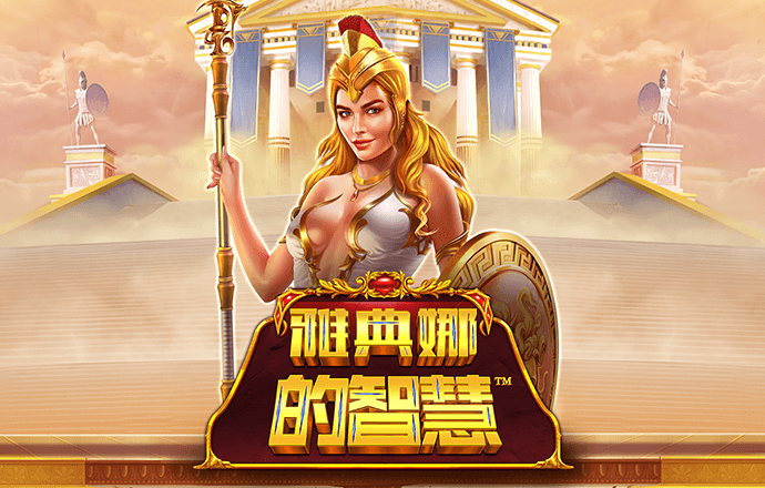 江南体育官网