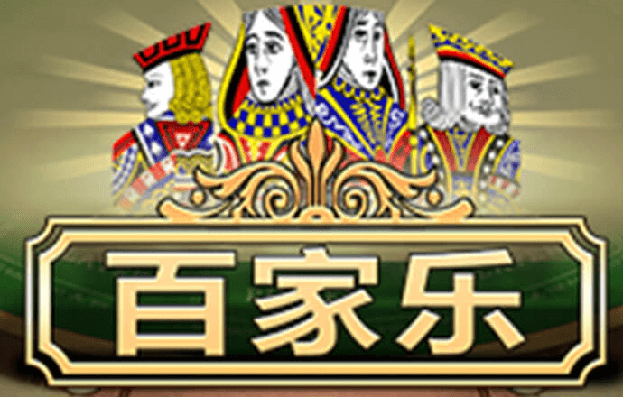 ng28南宫国际app下载