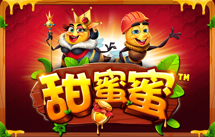 博奥体育官网入口