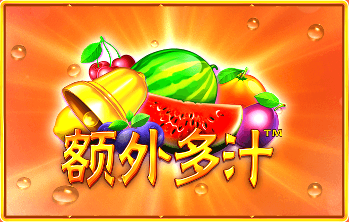 华体app入口